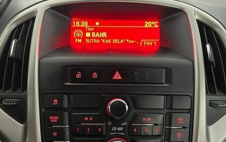 Opel Astra J, 2012 год, 699 000 рублей, 18 фотография