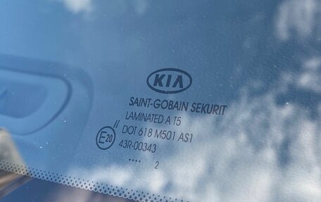 KIA Sportage III, 2012 год, 1 159 000 рублей, 23 фотография