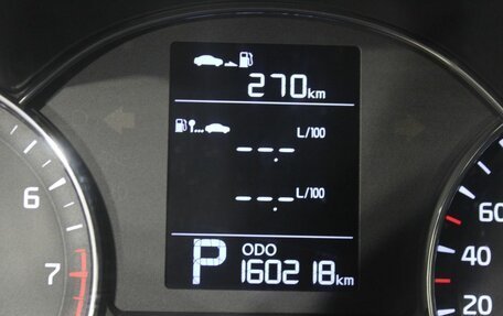 KIA Cerato III, 2014 год, 1 185 800 рублей, 9 фотография