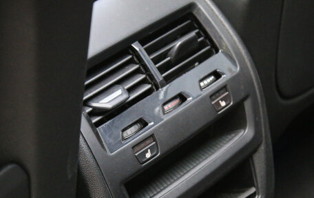 BMW X5, 2023 год, 10 799 000 рублей, 11 фотография