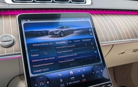 Mercedes-Benz S-Класс, 2024 год, 160 000 000 рублей, 23 фотография