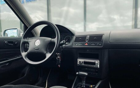 Volkswagen Golf IV, 2002 год, 605 000 рублей, 11 фотография