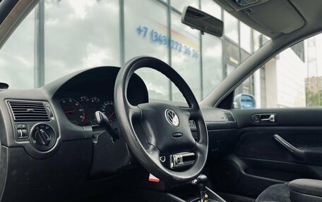 Volkswagen Golf IV, 2002 год, 605 000 рублей, 10 фотография