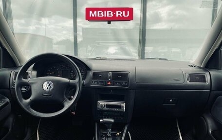 Volkswagen Golf IV, 2002 год, 605 000 рублей, 12 фотография