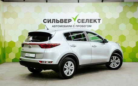 KIA Sportage IV рестайлинг, 2016 год, 1 600 000 рублей, 2 фотография