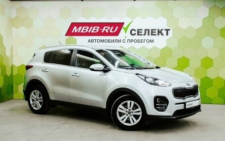 KIA Sportage IV рестайлинг, 2016 год, 1 600 000 рублей, 5 фотография