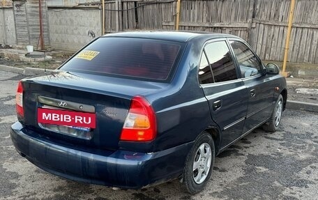 Hyundai Accent II, 2007 год, 399 999 рублей, 3 фотография