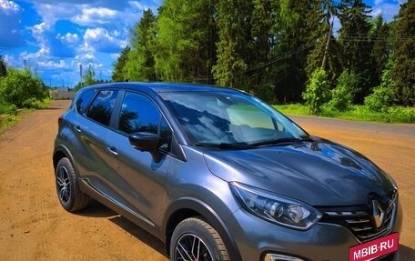 Renault Kaptur I рестайлинг, 2021 год, 1 550 000 рублей, 3 фотография
