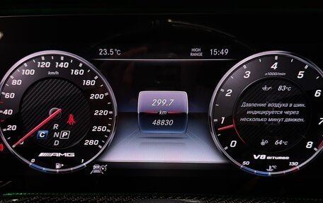 Mercedes-Benz G-Класс AMG, 2019 год, 19 000 000 рублей, 8 фотография