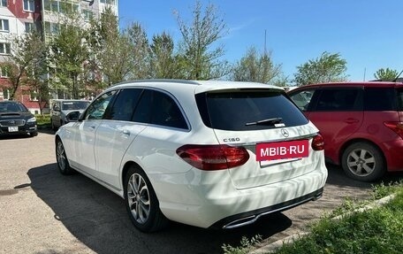 Mercedes-Benz C-Класс, 2014 год, 1 555 000 рублей, 5 фотография