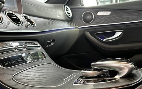 Mercedes-Benz E-Класс, 2018 год, 3 350 000 рублей, 13 фотография