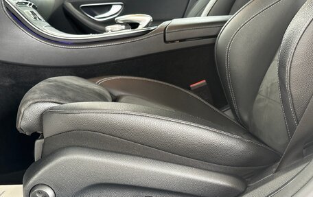 Mercedes-Benz E-Класс, 2018 год, 3 350 000 рублей, 15 фотография