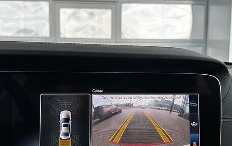 Mercedes-Benz E-Класс, 2018 год, 3 350 000 рублей, 11 фотография