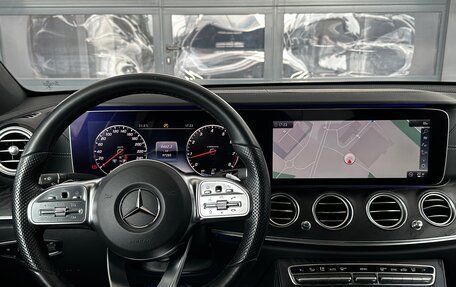 Mercedes-Benz E-Класс, 2018 год, 3 350 000 рублей, 9 фотография