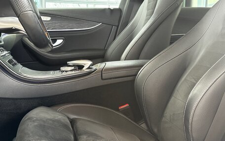 Mercedes-Benz E-Класс, 2018 год, 3 350 000 рублей, 16 фотография