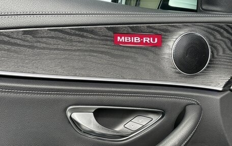 Mercedes-Benz E-Класс, 2018 год, 3 350 000 рублей, 14 фотография