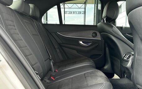 Mercedes-Benz E-Класс, 2018 год, 3 350 000 рублей, 20 фотография