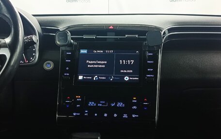 Hyundai Tucson, 2021 год, 2 479 000 рублей, 12 фотография