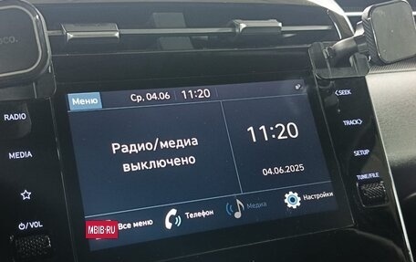 Hyundai Tucson, 2021 год, 2 479 000 рублей, 13 фотография
