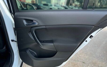Opel Insignia II рестайлинг, 2012 год, 699 000 рублей, 16 фотография