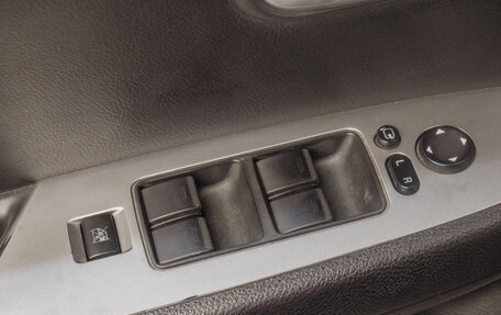 Mazda 6, 2008 год, 829 000 рублей, 8 фотография