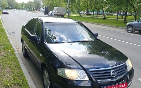 Nissan Almera Classic, 2007 год, 470 000 рублей, 1 фотография