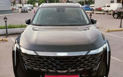 Geely Atlas, 2023 год, 2 950 000 рублей, 1 фотография