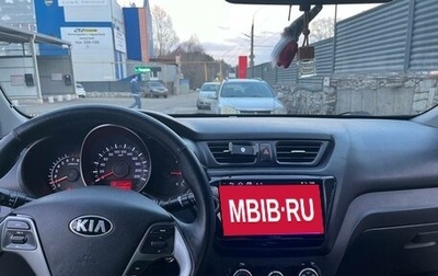 KIA Rio III рестайлинг, 2015 год, 850 000 рублей, 1 фотография