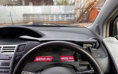 Toyota Vitz, 2005 год, 495 000 рублей, 1 фотография