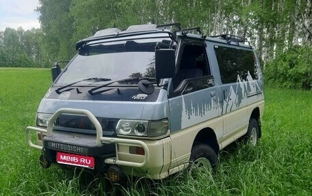 Mitsubishi Delica III, 1991 год, 849 000 рублей, 1 фотография