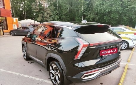 Geely Atlas, 2023 год, 2 950 000 рублей, 5 фотография