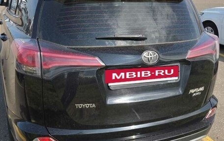 Toyota RAV4, 2017 год, 2 350 000 рублей, 2 фотография