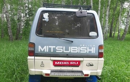 Mitsubishi Delica III, 1991 год, 849 000 рублей, 2 фотография