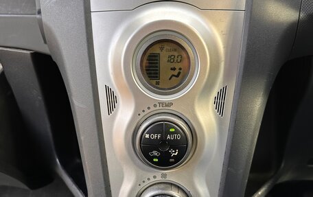 Toyota Vitz, 2005 год, 495 000 рублей, 2 фотография