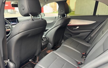Mercedes-Benz E-Класс, 2019 год, 3 300 000 рублей, 5 фотография