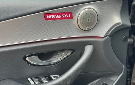 Mercedes-Benz E-Класс, 2019 год, 3 300 000 рублей, 14 фотография