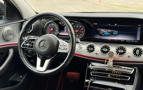 Mercedes-Benz E-Класс, 2019 год, 3 300 000 рублей, 17 фотография