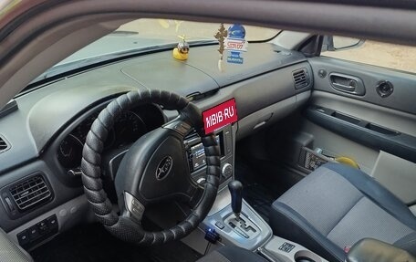 Subaru Forester, 2005 год, 950 000 рублей, 5 фотография