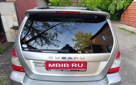 Subaru Forester, 2005 год, 950 000 рублей, 8 фотография
