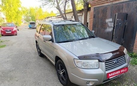 Subaru Forester, 2005 год, 950 000 рублей, 2 фотография