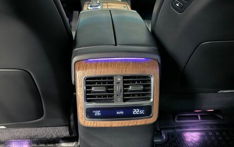 KIA K9, 2022 год, 7 140 000 рублей, 24 фотография