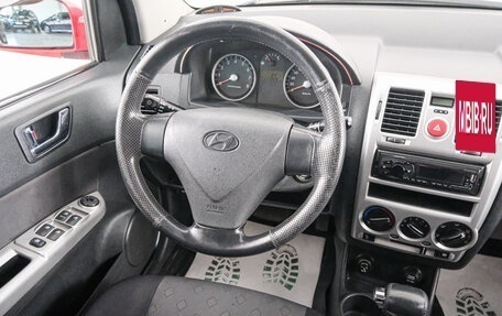 Hyundai Getz I рестайлинг, 2006 год, 599 000 рублей, 10 фотография