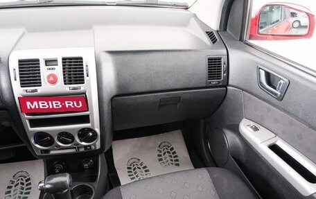 Hyundai Getz I рестайлинг, 2006 год, 599 000 рублей, 12 фотография