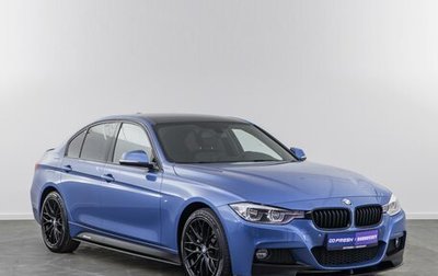 BMW 3 серия, 2018 год, 2 985 000 рублей, 1 фотография