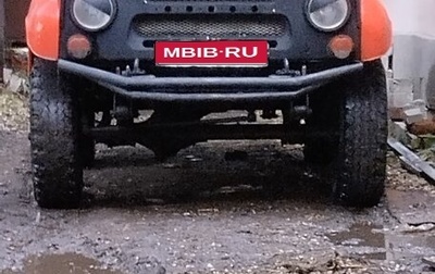 ЛуАЗ 3151, 1986 год, 170 000 рублей, 1 фотография