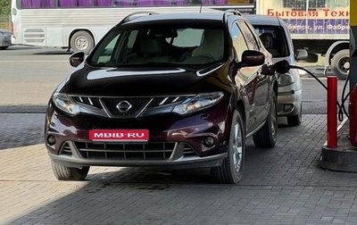 Nissan Murano, 2012 год, 1 450 000 рублей, 1 фотография