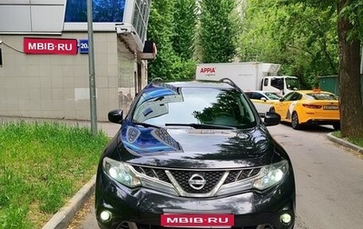 Nissan Murano, 2012 год, 1 550 000 рублей, 1 фотография