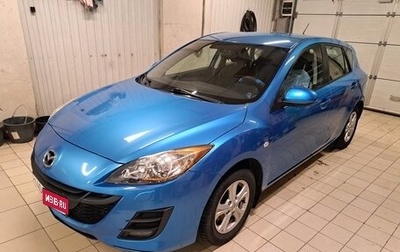 Mazda 3, 2011 год, 989 000 рублей, 1 фотография