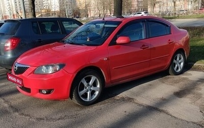 Mazda 3, 2005 год, 510 000 рублей, 1 фотография