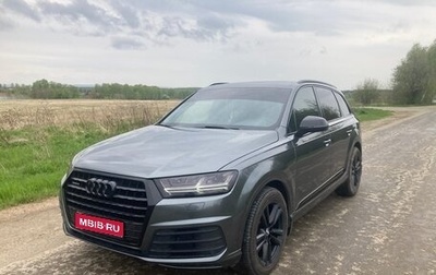 Audi Q7, 2015 год, 3 700 000 рублей, 1 фотография